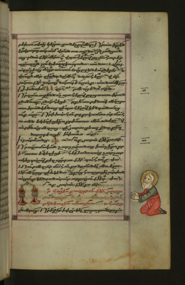 Hymnal, Old man praying, Walters Manuscript W.547, fol. 51r.jpg